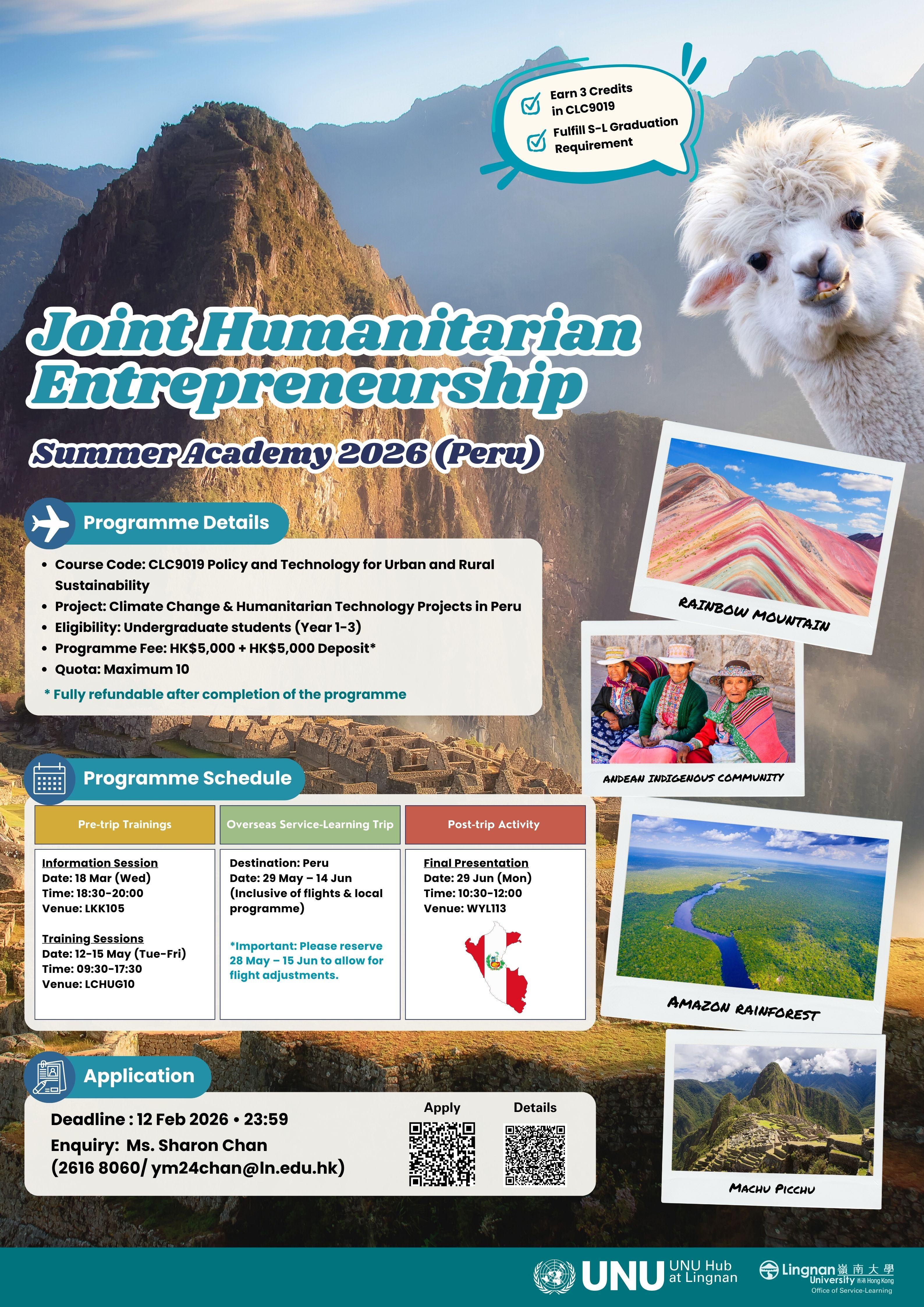 Promotional poster for the Joint Humanitarian Entrepreneurship Summer Academy 2026 in Peru